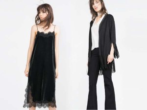 Rebajas de Zara 2016