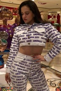 rosalia looks de moda